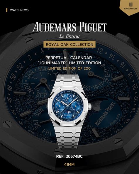 audemars piguet daytime|audemars piguet new releases.